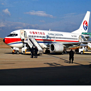 九江庐山航空邮寄-当日到达,轻松快捷