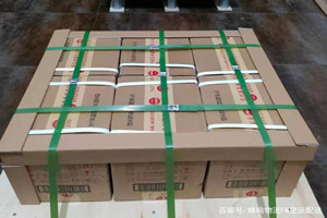 九江庐山航空邮寄酒水【机场货运当天